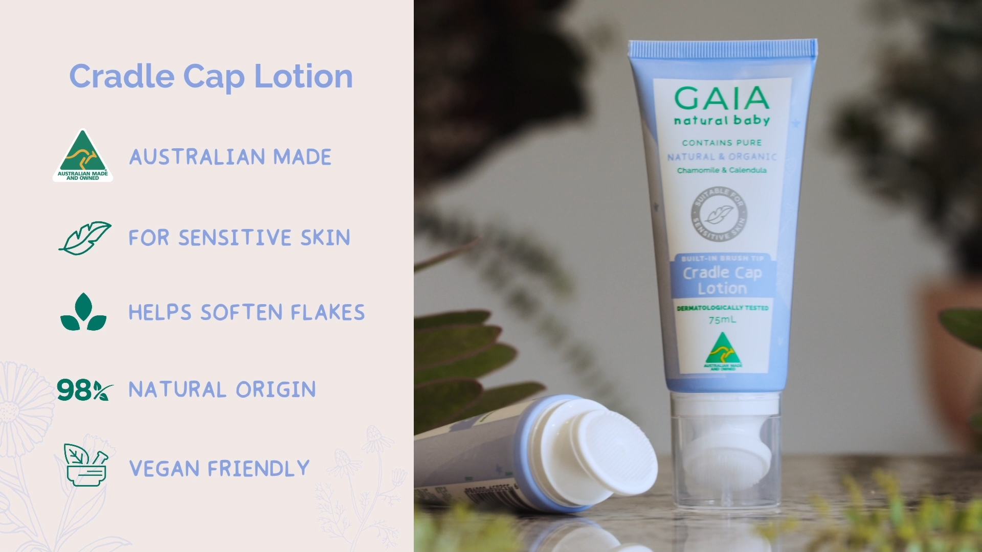 Gaia online baby cream